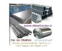 آگهی رایگان