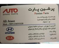 آگهی رایگان