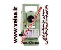 آگهی رایگان