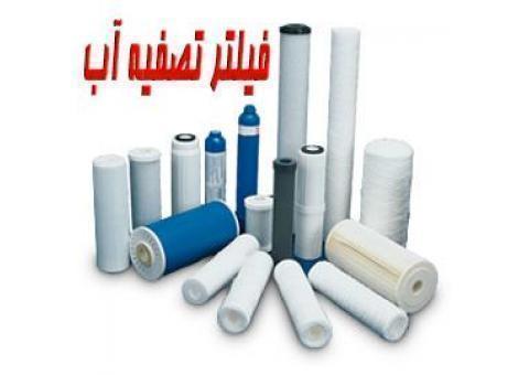 فروش فیلتر تصفیه آب صنعتی و خانگی