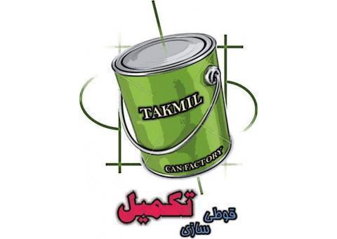 استخدام مدیر فروش