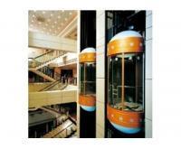 آگهی رایگان