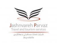 آگهی رایگان