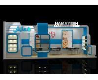 آگهی رایگان