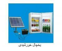 آگهی رایگان