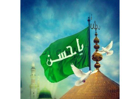 تور هوایی کربلا