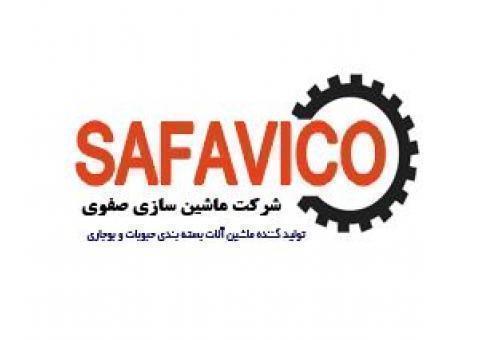 دستگاه بسته بندی کیک و کلوچه