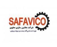 آگهی رایگان