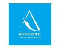 آگهی رایگان