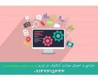 آگهی رایگان