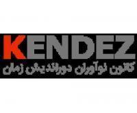 آگهی رایگان