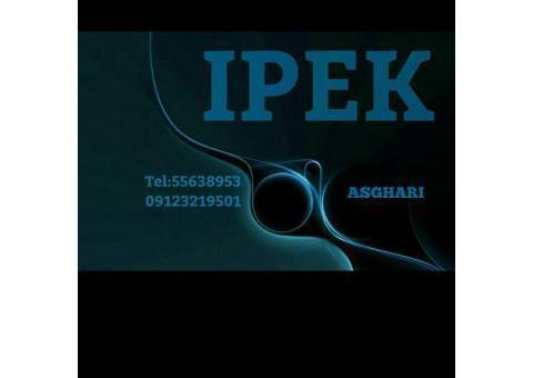 فروش انواع پارچه پرده مبل و رویه ipek