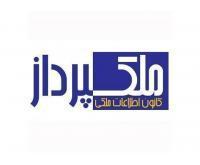 آگهی رایگان