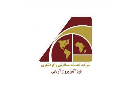 کانتر تور داخلی