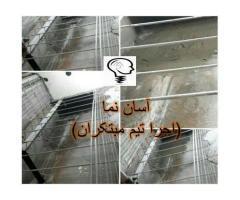 آگهی رایگان