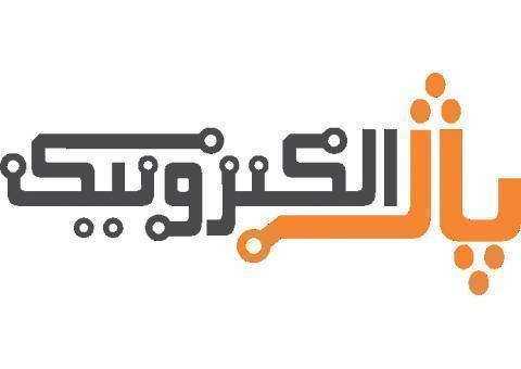 فروشنده پاژ الکترونیک