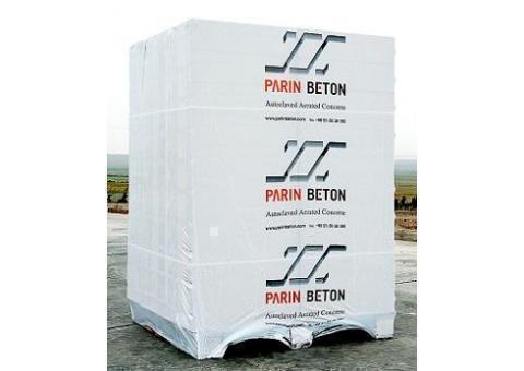 هبلکس پرین-AAC- ثرمستون