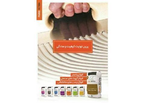 چسب هبلکس پرین- چسب کاشی- چسب سرامیک پرین