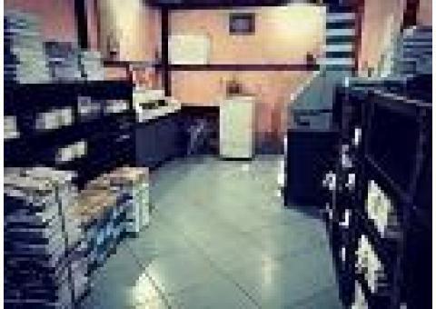 موسسه چاپ دیجیتال صداقت