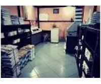 آگهی رایگان