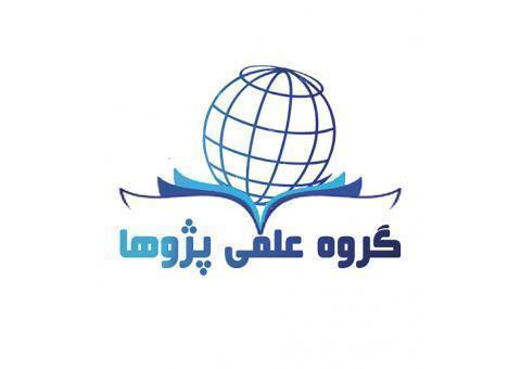 استخدام مترجم