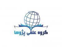 آگهی رایگان