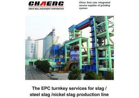 طراح،سازنده کارخانه سیمان،ذوب آهن