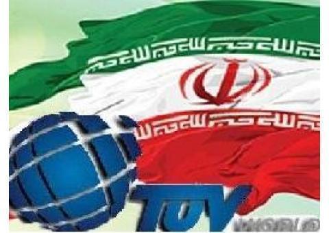 صدور ایزو و نشان حلال