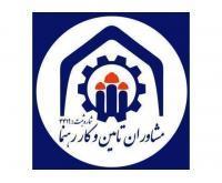 آگهی رایگان