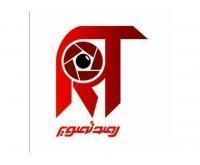 آگهی رایگان