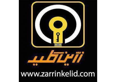 استخدام گرافیست خانم