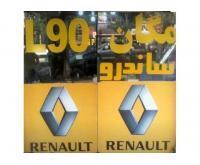 آگهی رایگان