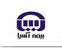 آگهی رایگان