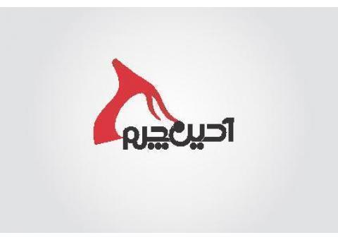 استخدام کارشناس فروش