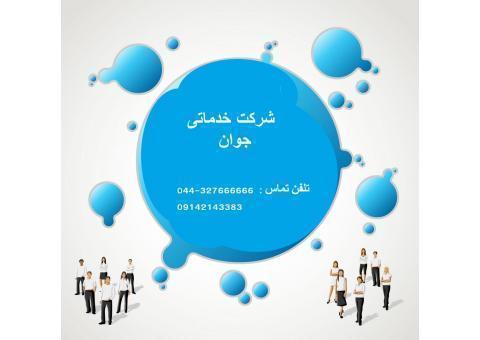 خدمات تعمیر انواع مبل و مصنوعات چوبی جوان ارومیه