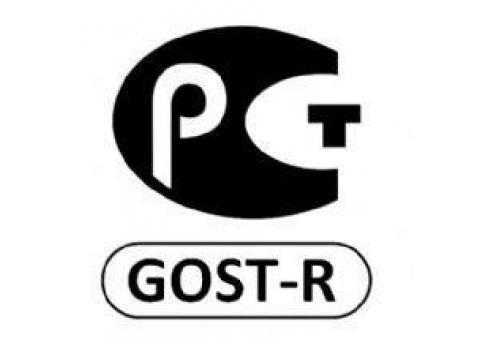 اخذ استانداردهای بین المللی گوست یا گست بازار بین المللی ایران