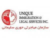 آگهی رایگان