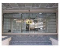 آگهی رایگان