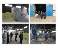 آگهی رایگان