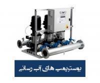 آگهی رایگان