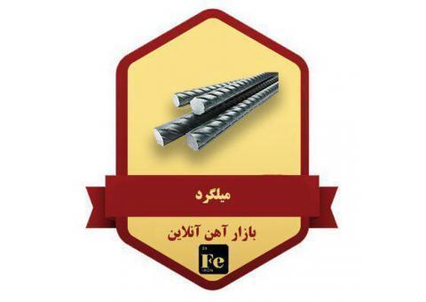 فروشنده و بازاریاب حضوری وغیرحضوری تمام وقت و پاره وقت با پورسانت عالی