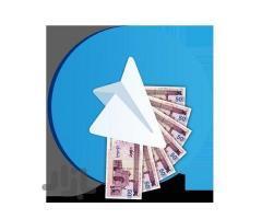 آگهی رایگان