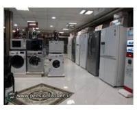 آگهی رایگان