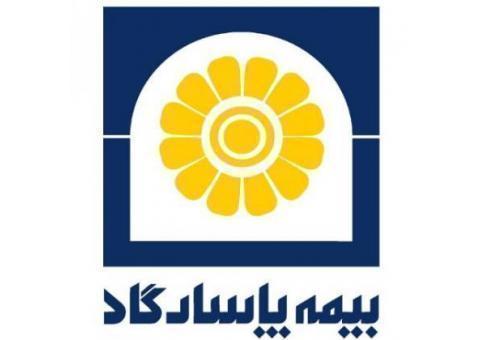 جذب نماینده بیمه