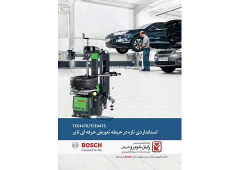 لاستیک درآر های بوش (Bosch)