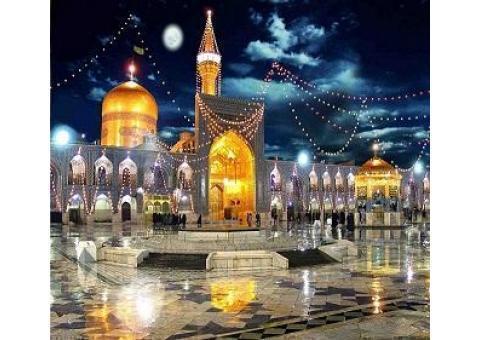 تورمشهد|پرشیالند|هتل فرهاد