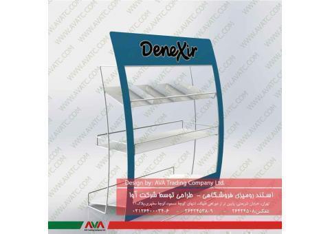 استندتجارت کالای آوا،استند پلکسی،استند پلکسی آو