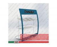 آگهی رایگان