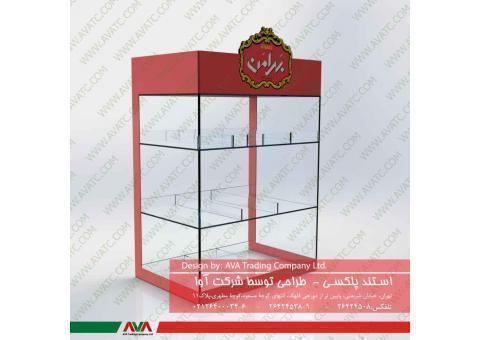 استندتجارت کالای آوا،استند پلکسی،استند پلکسی آو