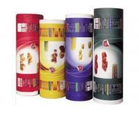 آگهی رایگان